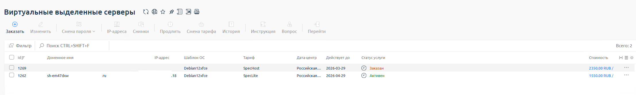 image-18.png