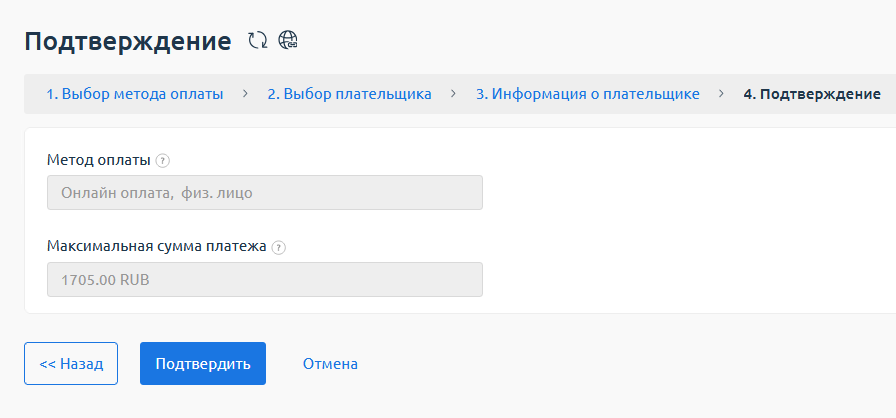 image-21.png