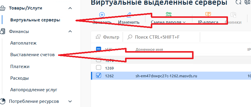 image-26.png
