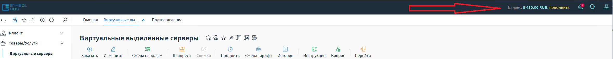 image-27.png