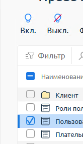 image-37.png