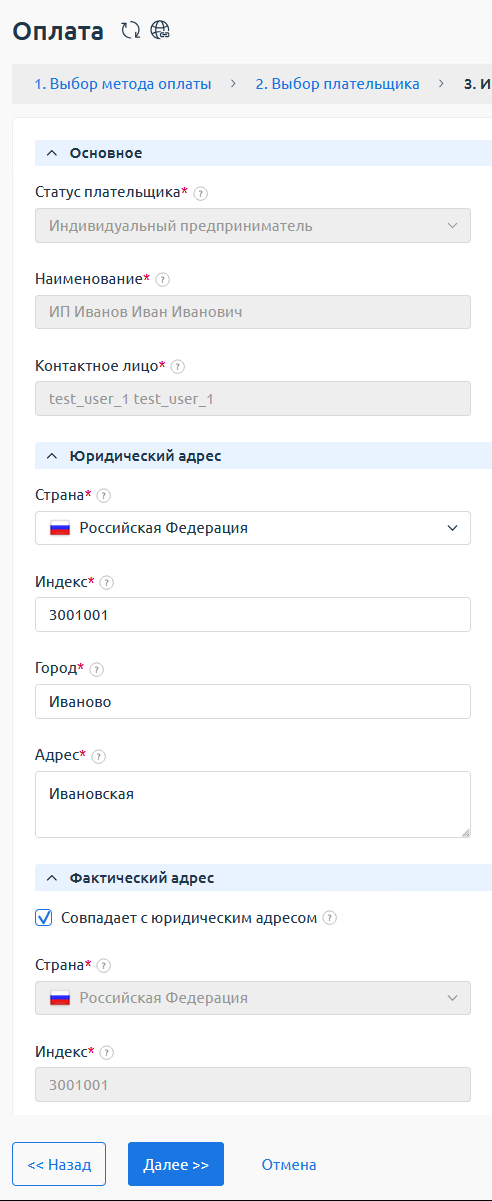 image-41.png