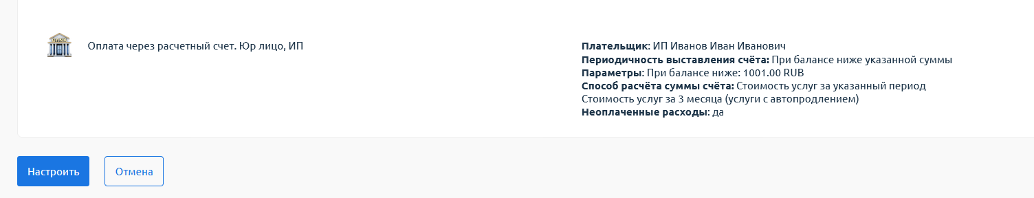 image-48.png