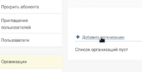 image-52.png