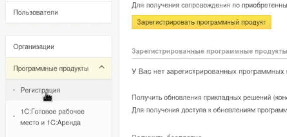 image-54.png