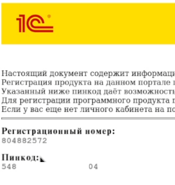 image-56.png