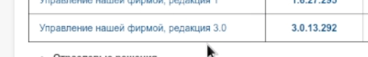 image-60.png