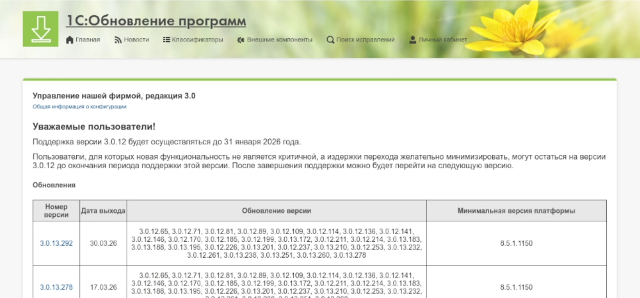 image-61.png