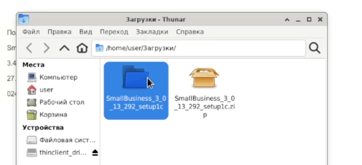 image-69.png