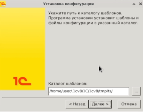 image-74.png
