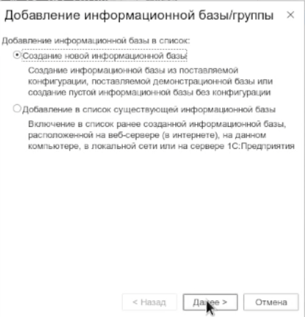 image-75.png