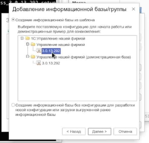 image-76.png
