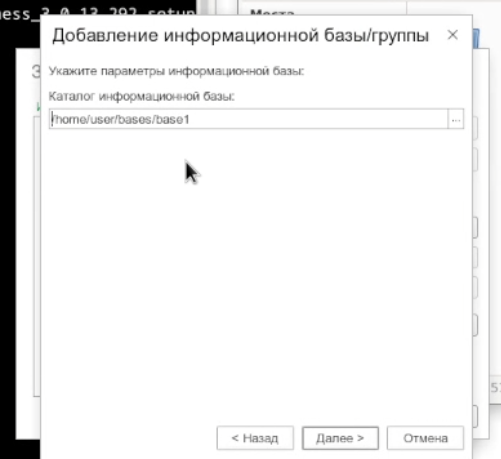 image-77.png