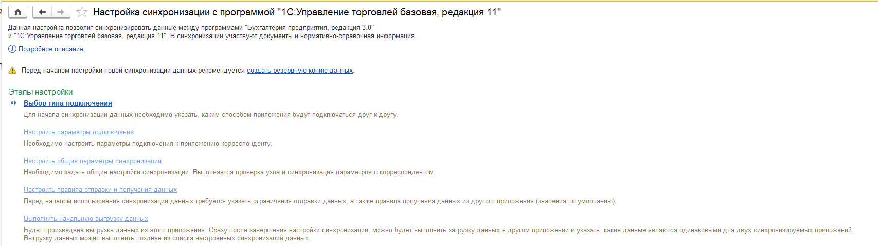 image-79.png
