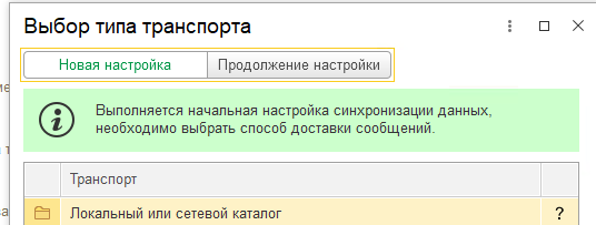 image-80.png