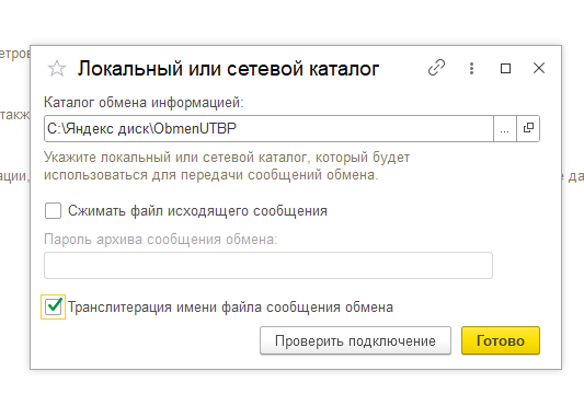 image-82.png