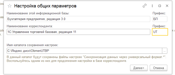 image-83.png