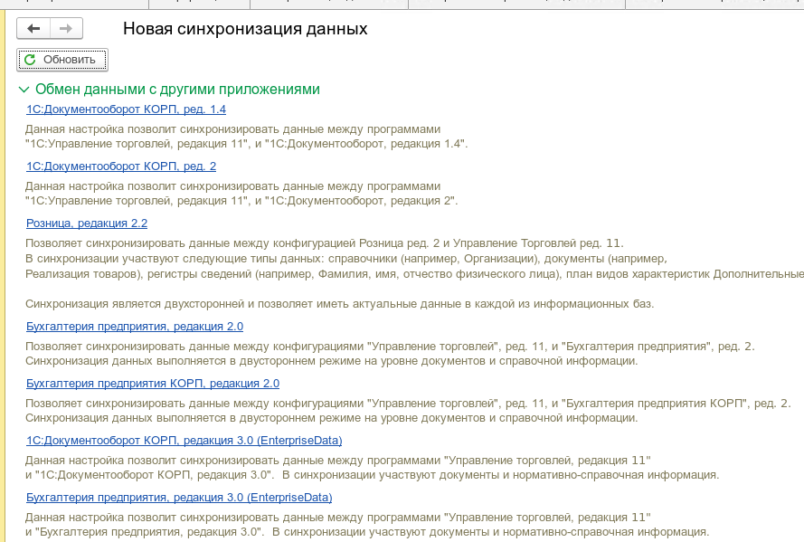 image-85.png