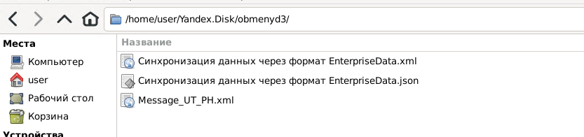 image-86.png