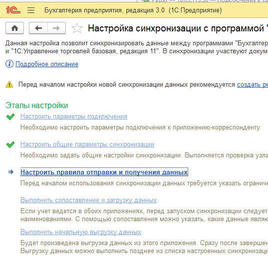 image-87.png