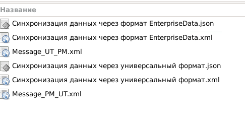 image-88.png