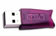 Скриншот: USB-ключ лицензии 1С