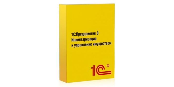 Открыть изображение