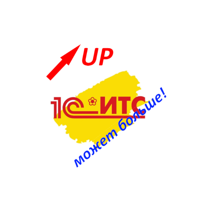 Открыть изображение